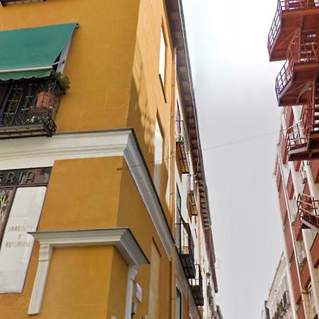 Apartamento Delux Ll Μαδρίτη Εξωτερικό φωτογραφία